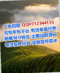 合浦卵妹母婴有限公司